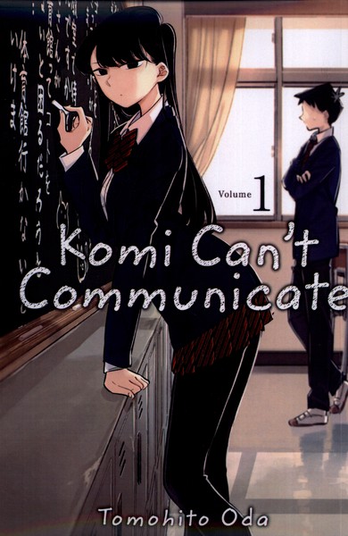 مجموعه مانگا( Komi can not communicate1 )کتابیار ^