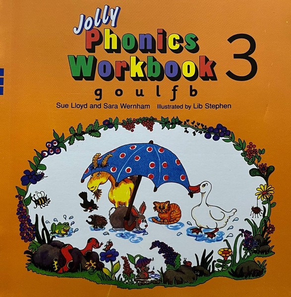 ورک جولی(3)زبان‌ما #