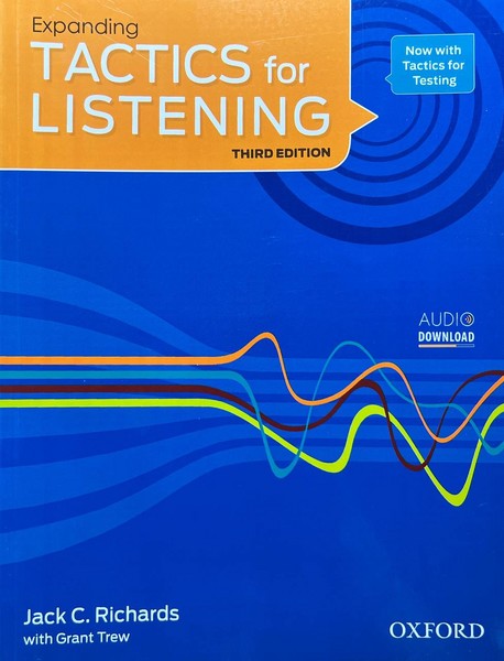 اکسپندینگ تاکتیس(Expanding tactics+cd)زبان‌ما #