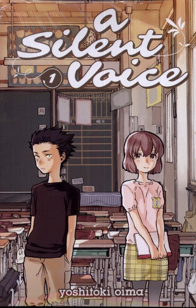 مجموعه مانگا(a silent voice 1)کتابیار #