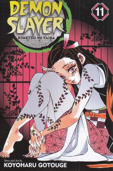 مجموعه مانگا(DEMON SLAYER 11 )کتابیار #