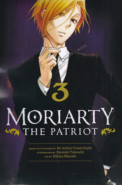 مجموعه مانگا( MORIARTY 3 )کتابیار #