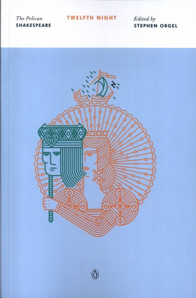 زبان اصلی(شب دوازدهم)دیا