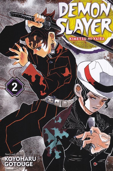 مجموعه مانگا(DEMON SLAYER 2 )کتابیار #