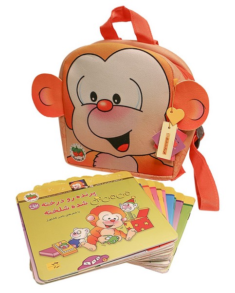 می می نی(کوله)افق #