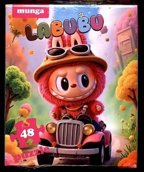 پازل 48 تکه(لبوبو) راهنمای‌سفر#