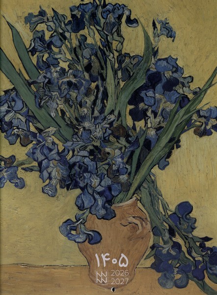 تقویم دیواری نقاشی‌های کلاسیک 1405(بوک لند)