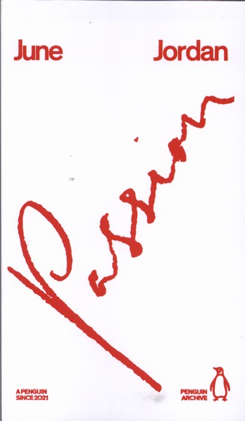 زبان اصلی(اشتیاق)دیا