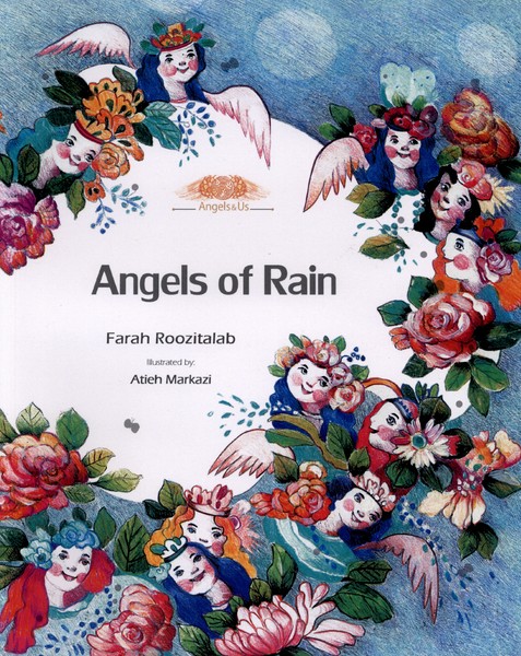 فرشته‌های باران(انگلیسی)طاووسانه#