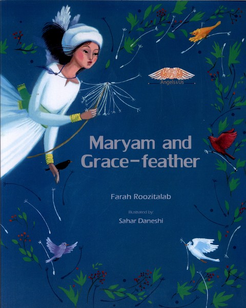 مریم و نازپری(انگلیسی)طاووسانه#