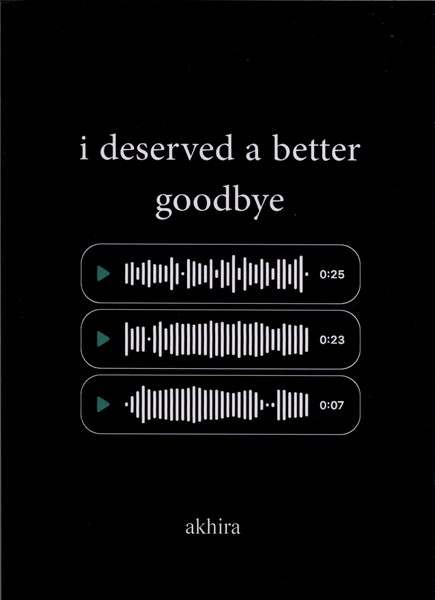 من سزاوارخداحافظی بهتری بودم(زبان‌اصلی)آی‌آی‌کتاب 