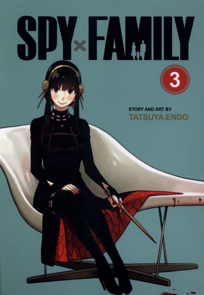 خانواده جاسوس(3)زبان‌ اصلی(آی‌آی‌کتاب)#