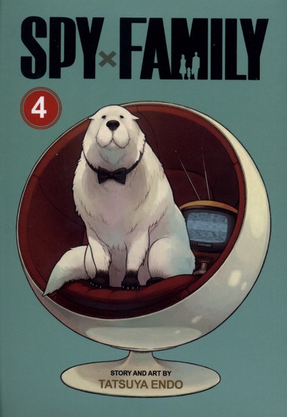 خانواده جاسوس(4)زبان‌ اصلی(آی‌آی‌کتاب)#