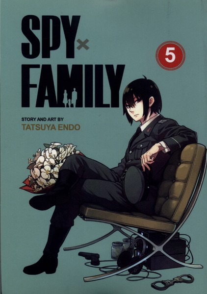 خانواده جاسوس(5)زبان‌ اصلی(آی‌آی‌کتاب)#